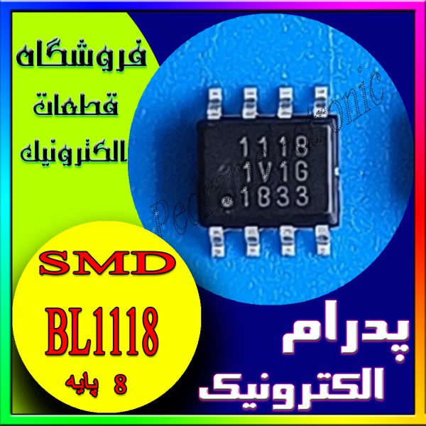 BL 1118 CS8TR 1833 SOP-8