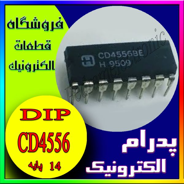 CD 4556 DIP-14