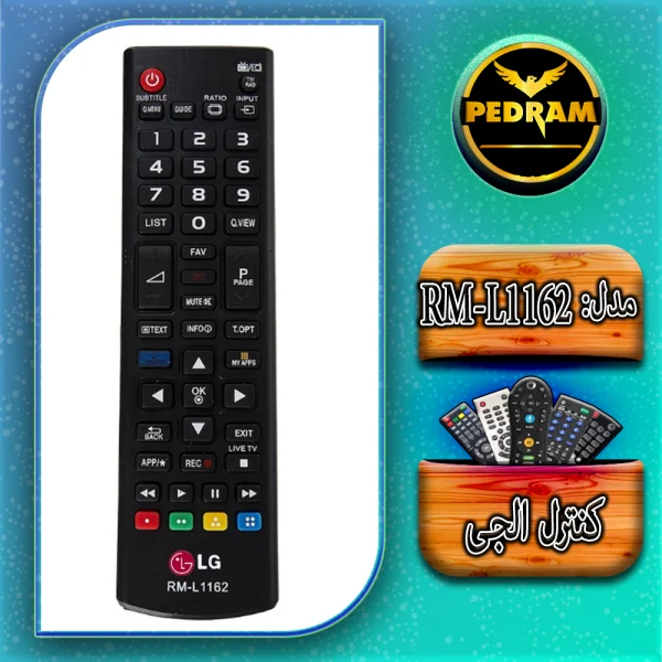 کنترل الجی مدل RM-L1162‏