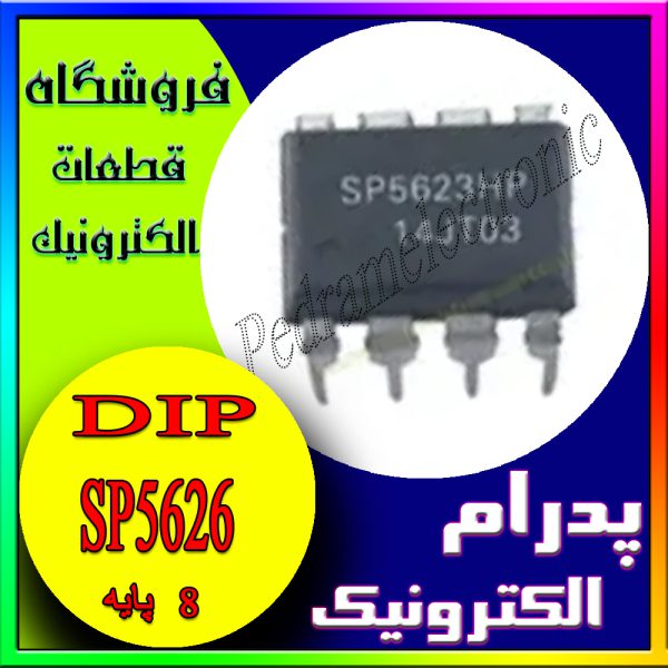 SP 5626 DIP-8