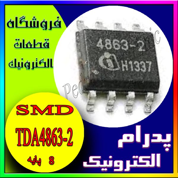 آی سیTDA4863-2 SOP-8