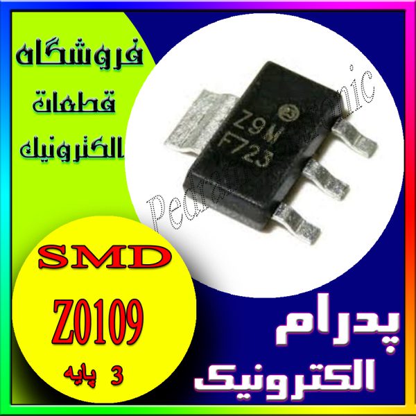TRIAC Z0109 SOT-223