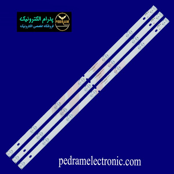 بک لایت 48 اینچ ایکس ویژن 48XK4870 – 48XK532 – 48XK520