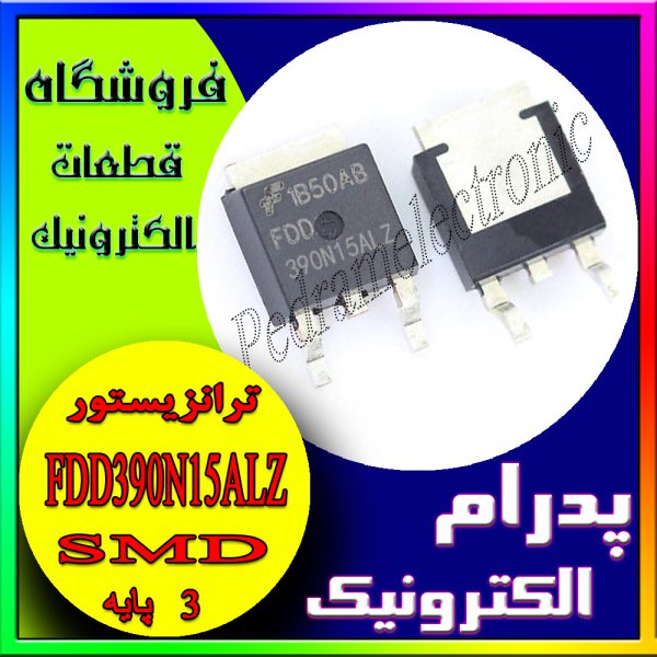 FDD390N15ALZ TO-252