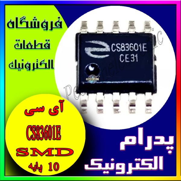 CS83601E SOP-10