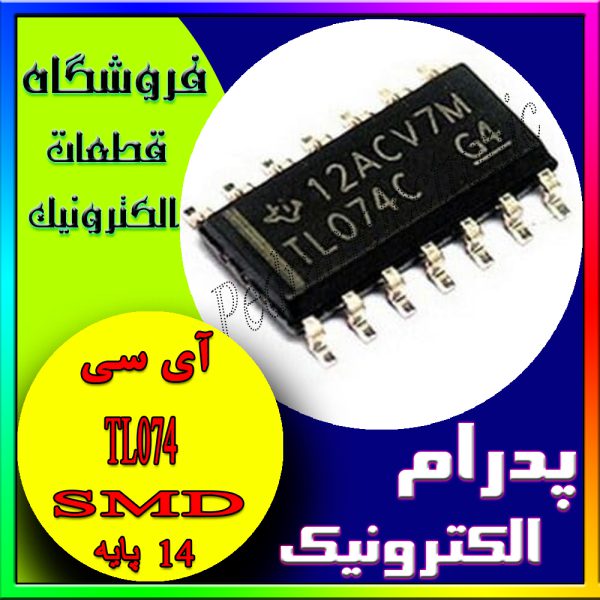 TL074 SOP-14