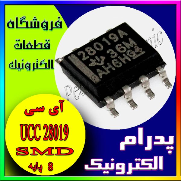 UCC 28019 SOP-8