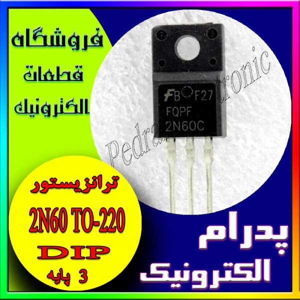 2N60 TO-220F