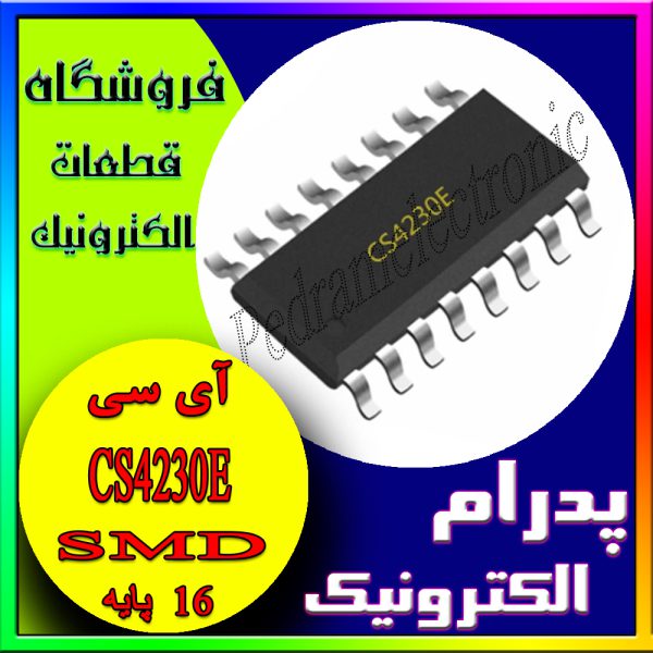 CS4230E SOP-16