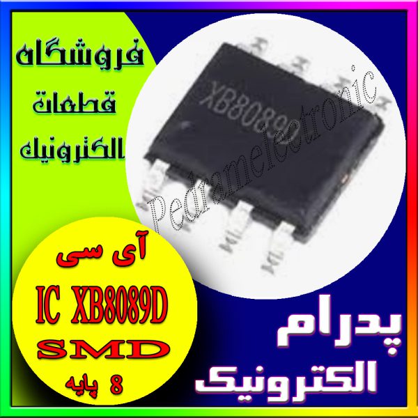 XB8089D SOP-8