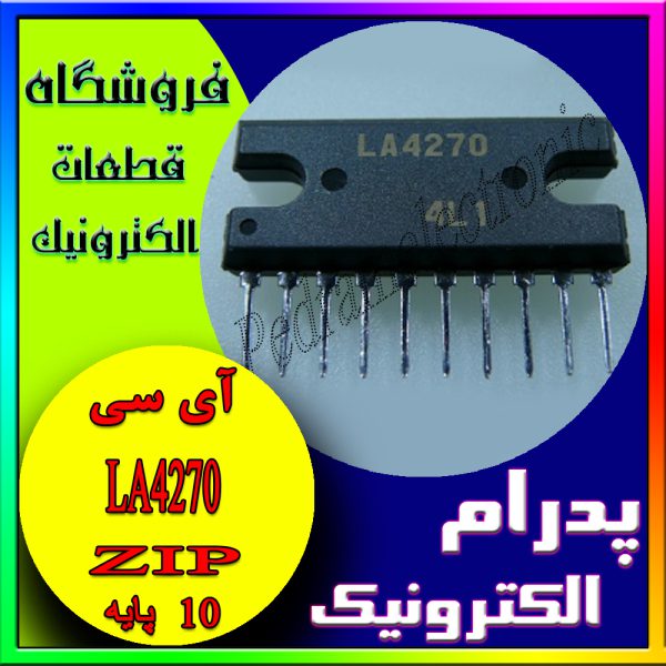 LA4270 ZIP-10