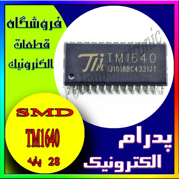 TM1640 SOP-28
