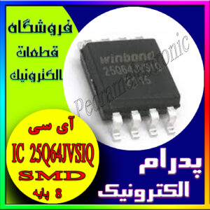 EN 25Q64JVSIQ SOIC-8 209MIL