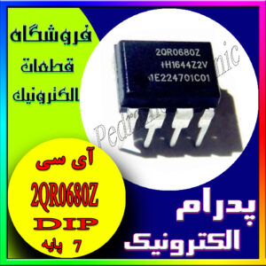 2QR0680Z DIP-7