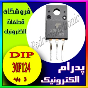 IC GT 30F124 TO-220F ORG GT30F124 TO220-3