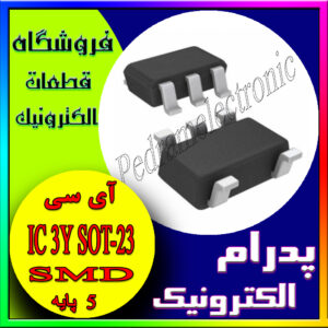 3Y SOT-23-5