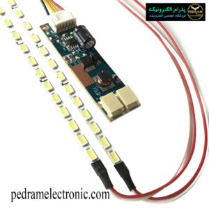 بک لایت همه کاره-LED BAR HAMEKAREH 15" 27" 2*90LED 629MM