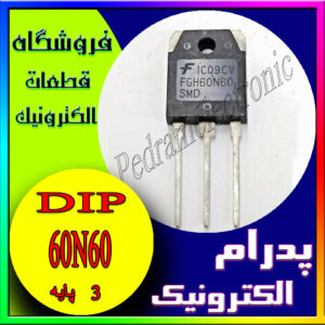 ترانزیستور TR FQA 60N60 TO-247