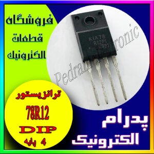 78R12 TO-220F-4