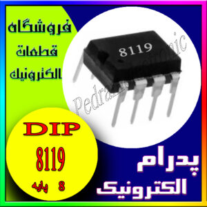 8119DIP-8
