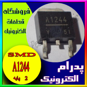 A1244 TO-251