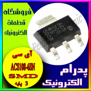 ACS108-6SN-T SOT-23-3