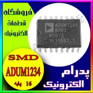 آی سی ADUM 1234BRWZ SOP-16
