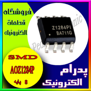 AOZ1284P SOP-8