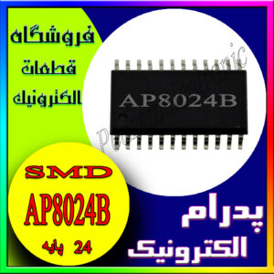 AP8024B SOP-24 ORG