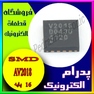 AV2018 S85QFG QFN-16 ORG V2018