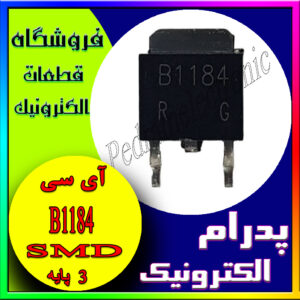 B1184 TO-252