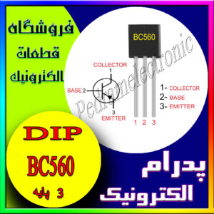 BC 560 TO-92