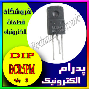 TRIAC BCR5PM TO-220F
