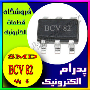 BV SOT-23-6(BCV 82)
