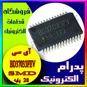 BD37033FEV SOP-28