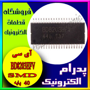 BD8203EFV SOP-40