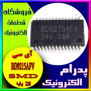 BD9215AFV TSSOP-28