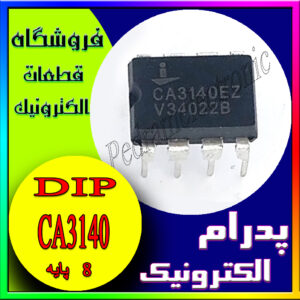 CA3140 DIP-8