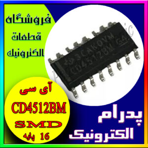 CD4512BM SOP-16