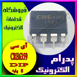 CRE6359 DIP-8