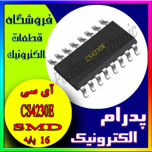 CS4230E SOP-16