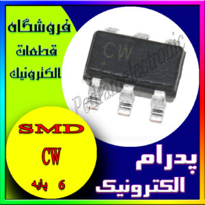 CW SOT-23-6