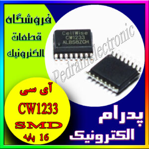 CW1233 SOP-16