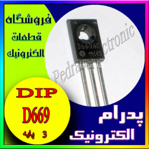 D669 TO-126