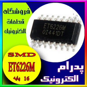 ET6226M SOP-16