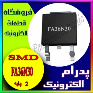 ترانزیستور TR FA36N30 TO-263