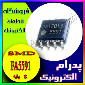 FA5591 SOP-8