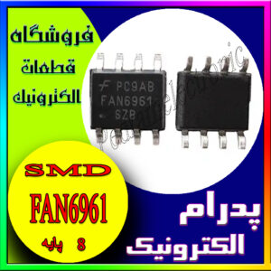 FAN6961 SOP-8