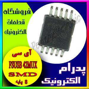FSUSB42MUX MSOP-10