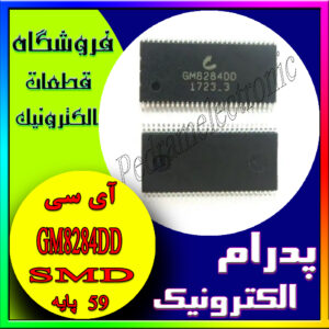 GM8284DD TSSOP-56 ORG
